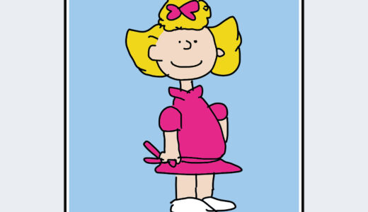 『サリー・ブラウン』キャラクター紹介（ピーナッツ）