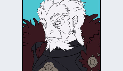 『タレス』キャラクター紹介（ファイアーエムブレム 風花雪月）