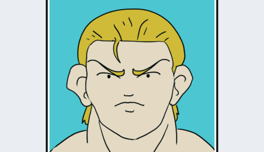 『ターちゃん』キャラクター紹介（ジャングルの王者ターちゃん）