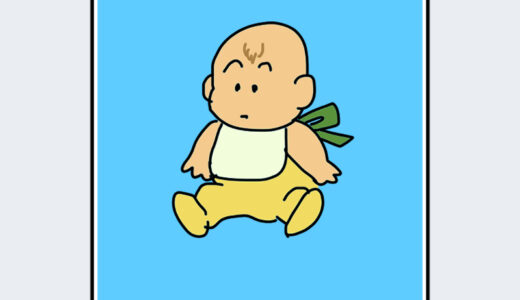 『則巻ターボ』キャラクター紹介（Dr.スランプ アラレちゃん）