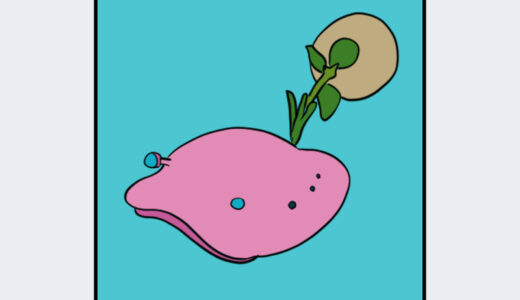 『ツブラメケメクジ』キャラクター紹介（ピクミンシリーズ）