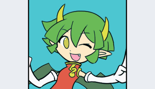 『ドラコケンタウロス』キャラクター紹介（ぷよぷよシリーズ）