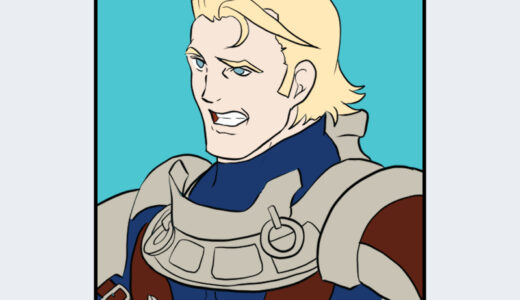 『ハロルド』キャラクター紹介（ファイアーエムブレムif）