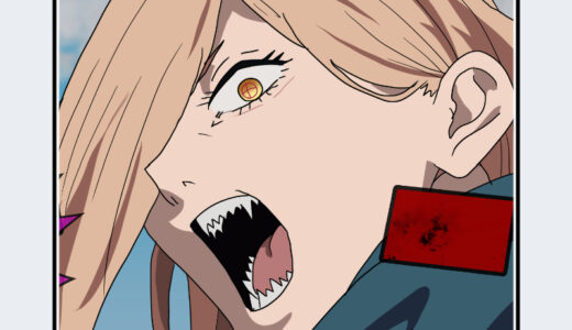 『パワー』キャラクター紹介（チェンソーマン）