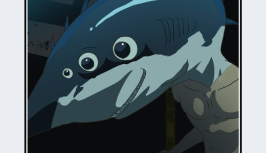 『ビーム』キャラクター紹介（チェンソーマン）