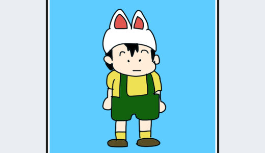 『空豆ピースケ』キャラクター紹介（Dr.スランプ アラレちゃん）