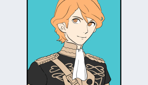 『フェルディナント＝フォン＝エーギル』キャラクター紹介（ファイアーエムブレム 風花雪月）