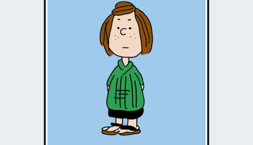 『ペパーミント・パティ』キャラクター紹介（ピーナッツ）