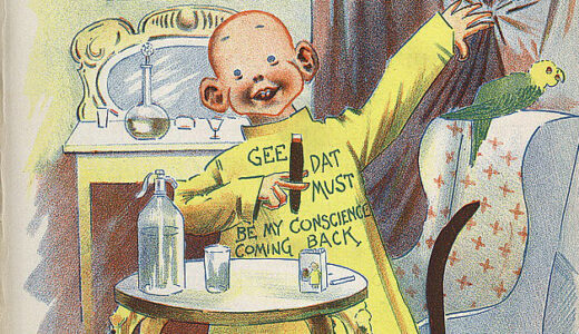 『ホーガンズ・アレイ』