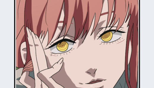 『マキマ』キャラクター紹介（チェンソーマン）