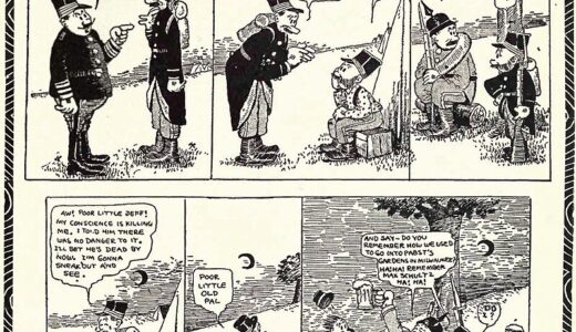 『マットとジェフ』