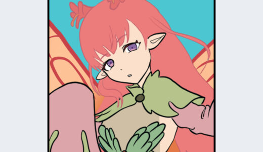 『ルピナス』キャラクター紹介（ファイアーエムブレム ヒーローズ）