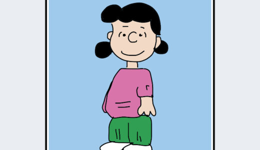 『ルーシー・ヴァン・ペルト』キャラクター紹介（ピーナッツ）