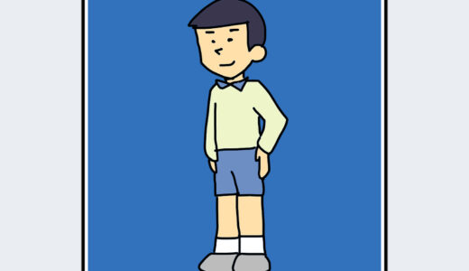 『出木杉くん』キャラクター紹介（ドラえもん）