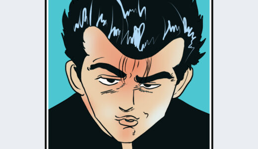 『前田太尊』キャラクター紹介（ろくでなしBLUES）