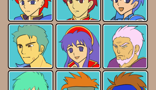 『ファイアーエムブレム 封印の剣』キャラクター一覧
