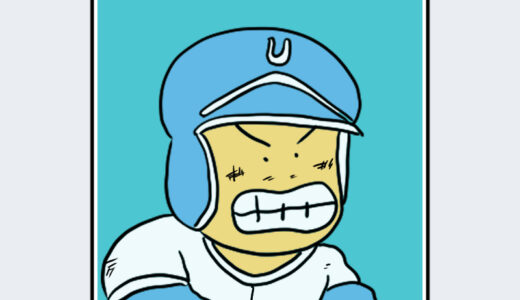 『山下たろー』キャラクター紹介（県立海空高校野球部員山下たろーくん）