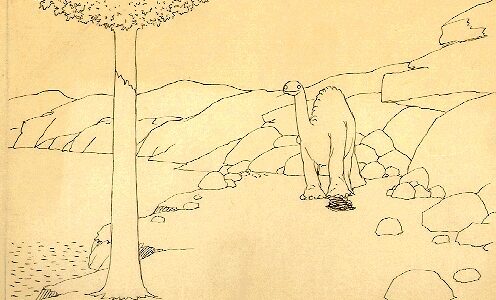 『恐竜ガーティ』