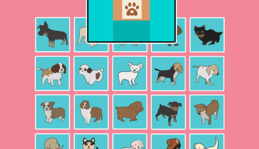 『nintendogs』人気キャラクター投票