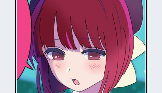 『有馬かな』キャラクター紹介（推しの子）