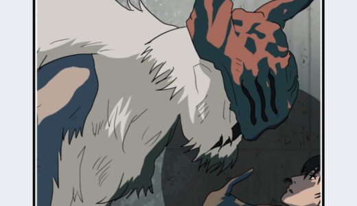 『未来の悪魔』キャラクター紹介（チェンソーマン）