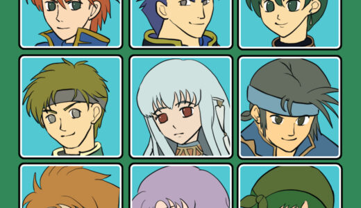 『ファイアーエムブレム 烈火の剣』キャラクター一覧