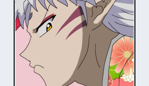 『殺生丸』キャラクター紹介（犬夜叉）