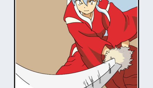 『犬夜叉』キャラクター紹介（犬夜叉）