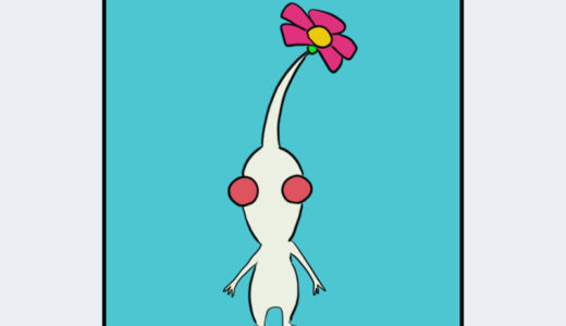 『白ピクミン』キャラクター紹介（ピクミンシリーズ）