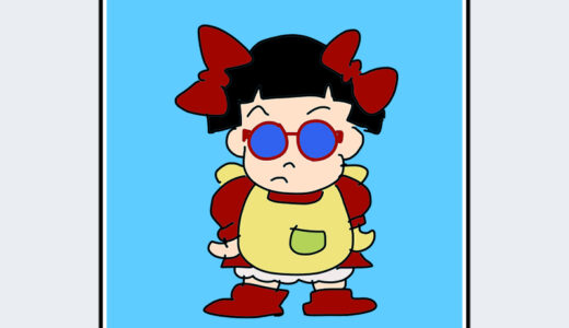 『皿田きのこ』キャラクター紹介（Dr.スランプ アラレちゃん）