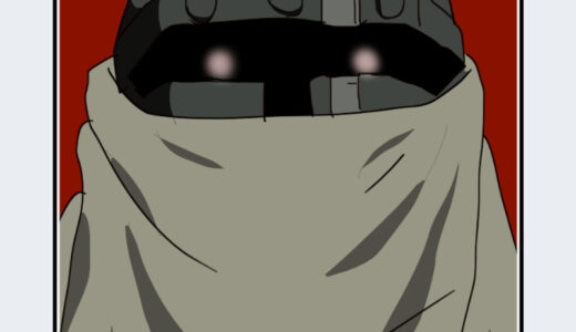 『スライサー』キャラクター紹介（鋼の錬金術師）