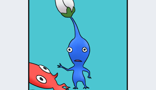 『青ピクミン』キャラクター紹介（ピクミンシリーズ）