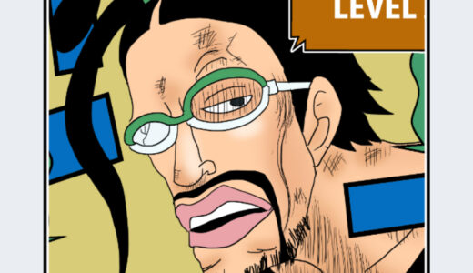 『Mr.3』キャラクター紹介（ONE PIECE）