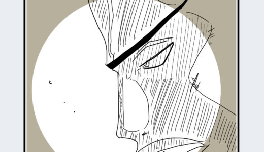 『Mr.1』キャラクター紹介（ONE PIECE）