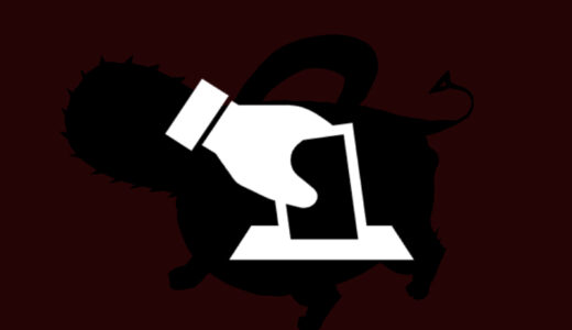 『チェンソーマン』人気キャラクター投票