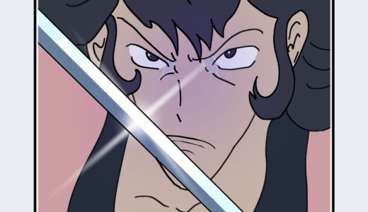 『石川五ェ門』キャラクター紹介（ルパン三世）