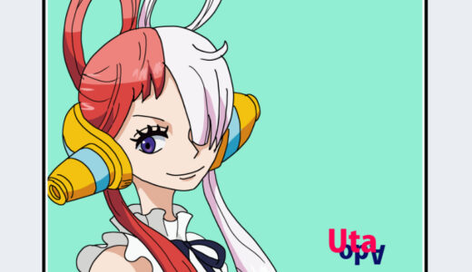 『ウタ』キャラクター紹介（ONE PIECE）