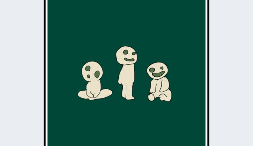 『こだま』キャラクター紹介（もののけ姫）