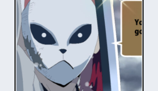 『錆兎（さびと）』キャラクター紹介（鬼滅の刃）