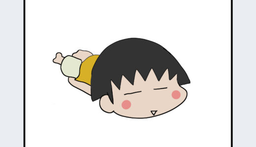 『さくら ももこ（まる子）』キャラクター紹介（ちびまる子ちゃん）