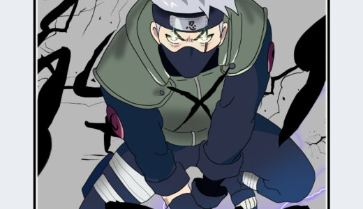 『はたけカカシ』キャラクター紹介（NARUTO -ナルト-）