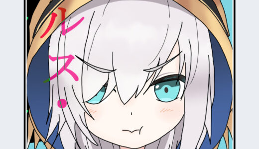 『アルス・アルマル』キャラクター紹介（にじさんじ）