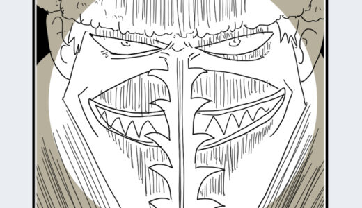 『アーロン』キャラクター紹介（ONE PIECE）