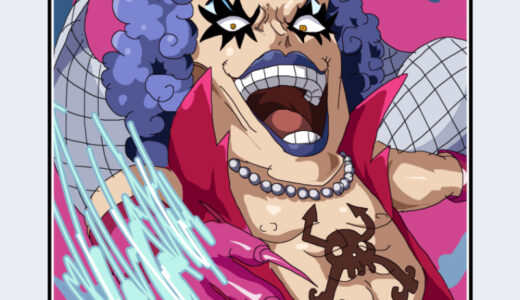 『エンポリオ・イワンコフ』キャラクター紹介（ONE PIECE）