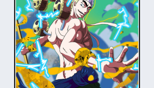 『エネル』キャラクター紹介（ONE PIECE）