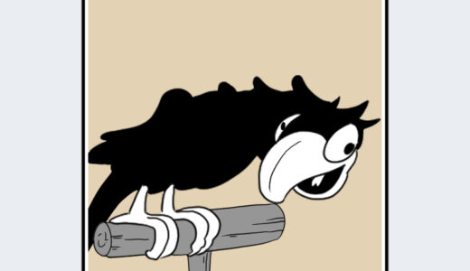 『オウム』キャラクター紹介（蒸気船ウィリー）