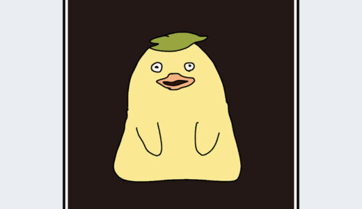 『オオトリ様』キャラクター紹介（千と千尋の神隠し）