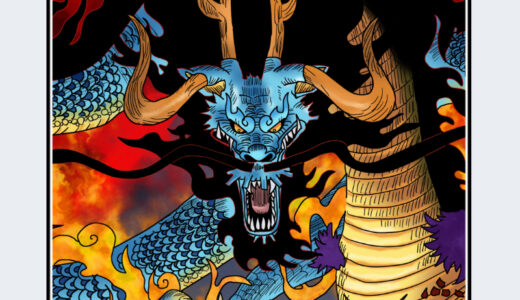 『カイドウ』キャラクター紹介（ONE PIECE）