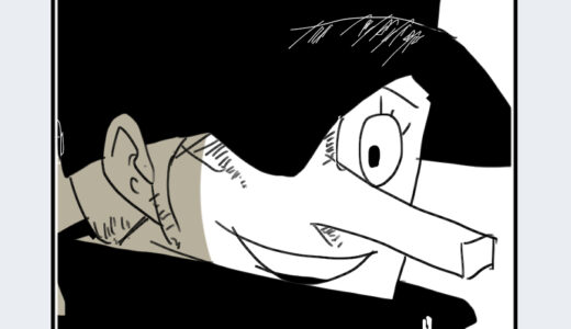 『カク』キャラクター紹介（ONE PIECE）