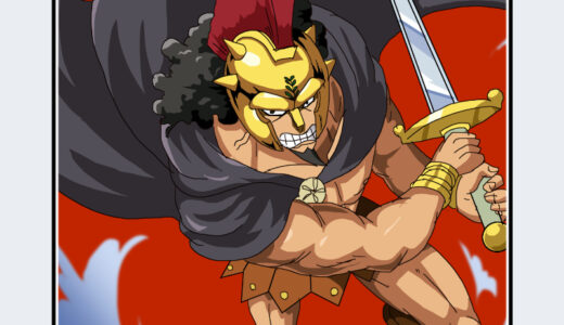 『キュロス』キャラクター紹介（ONE PIECE）